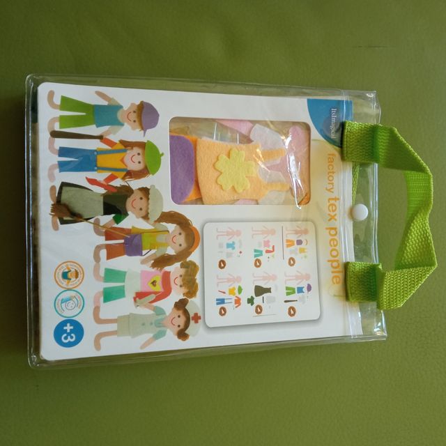 Imaginarium juego niños vintage