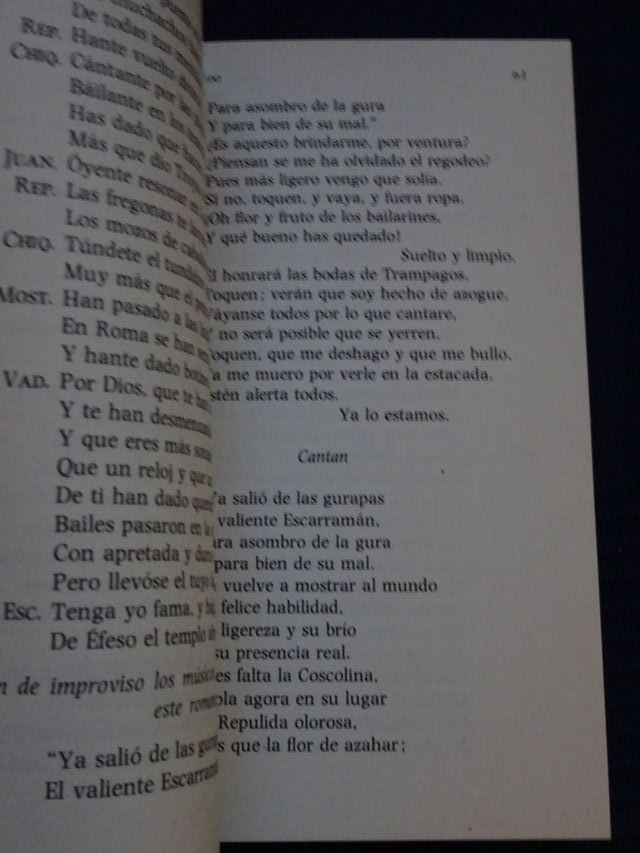 Fuente Ovejuna y Entremeses