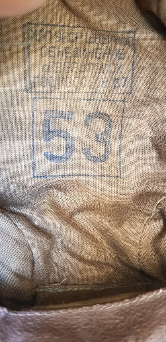 OFERTA***Gorra del ejército Unión Sovietica