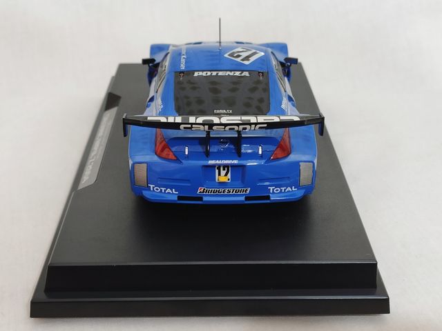 NISSAN CALSONIC 350Z