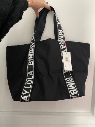 intimidad extraño sesión bimba y lola wallapop Chimenea en progreso mañana
