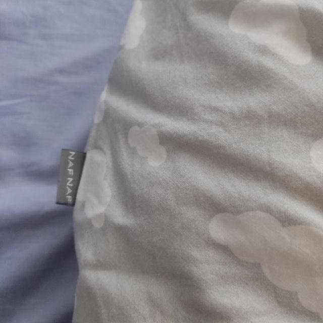 cojín de lactancia NAFNAF