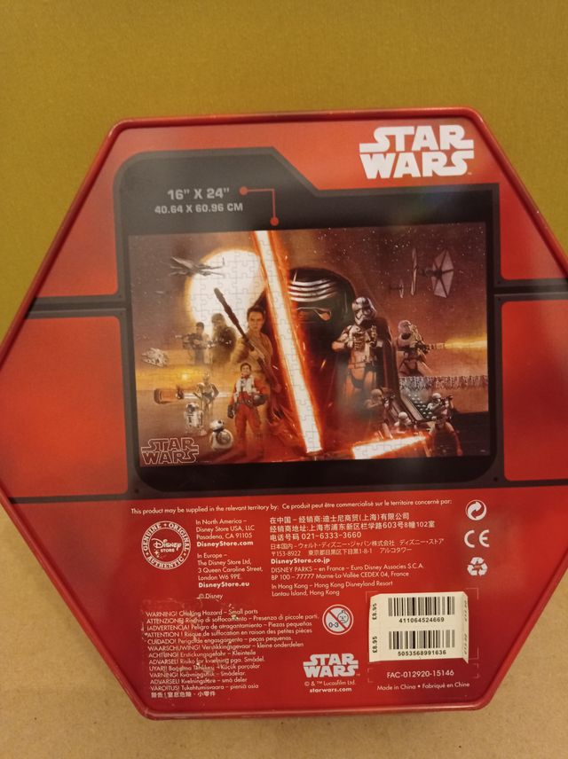 Puzzle Star Wars 300 piezas NUEVO!!!