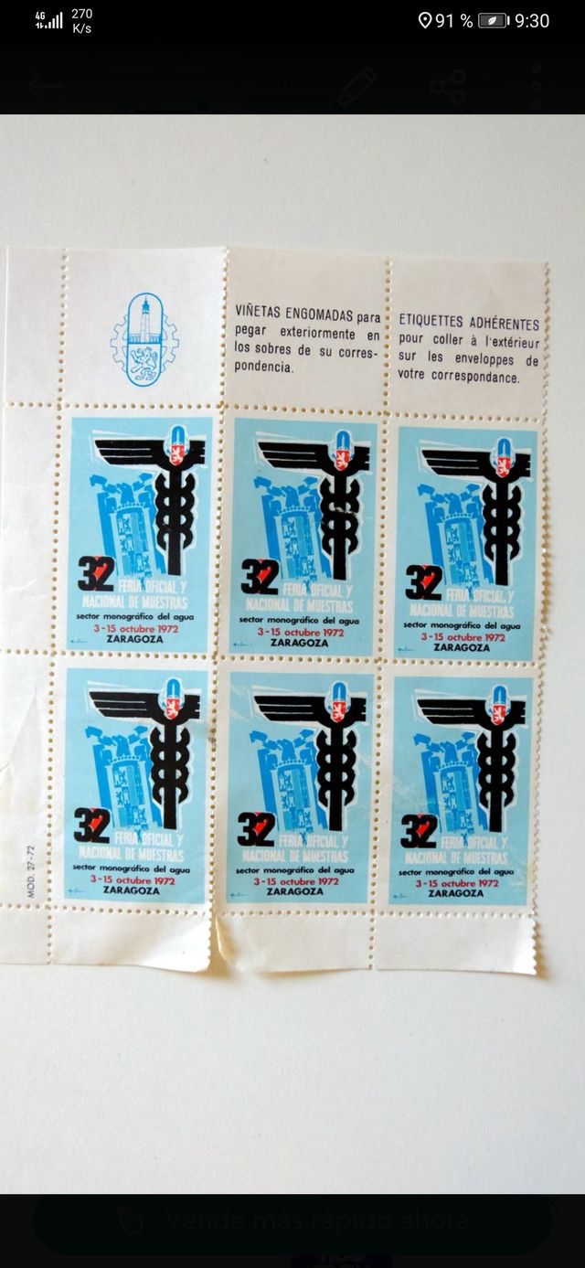 VIÑETAS ENGOMADAS 32 FERIA OFICIAL Y NACIONAL DE