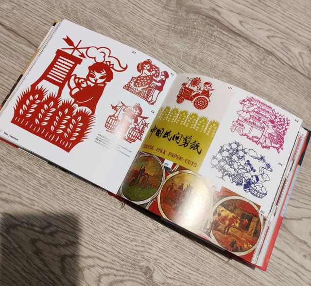 Libro diseño gráfico signos y símbolos