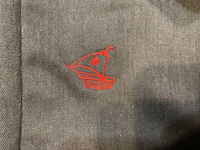 Falda Pantalón Uniforme SantaMaria de la Hispanida