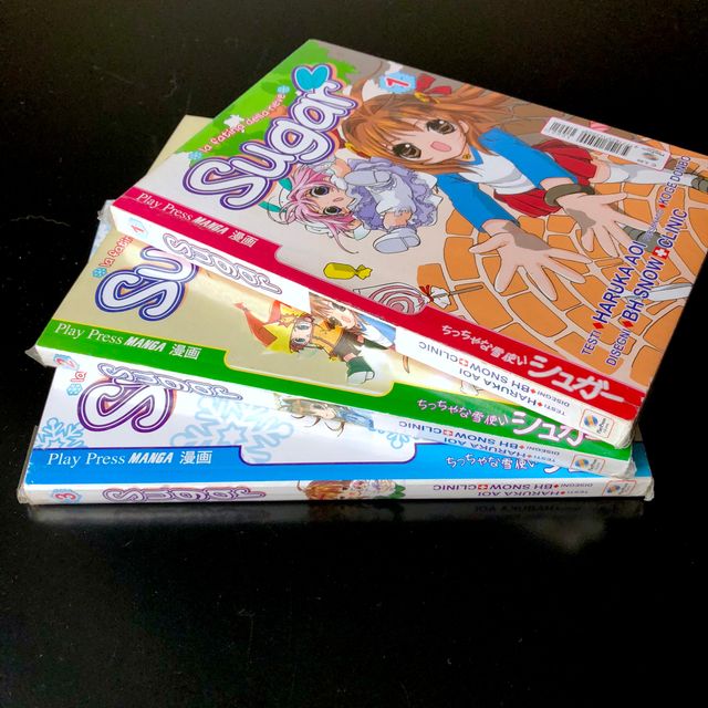Manga Sugar la Fatina della Neve - Serie completa