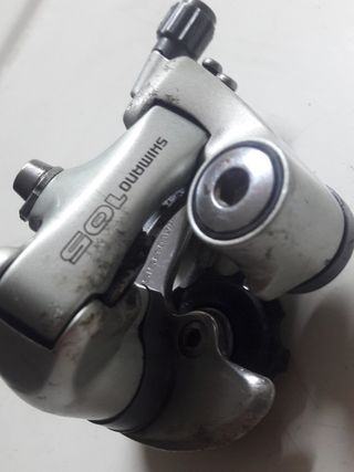Dérailleur Arrière SHIMANO 105 RD-1056 Vintage - Neuf Dans Sa Boîte (NIB), Pour Vélo De Course