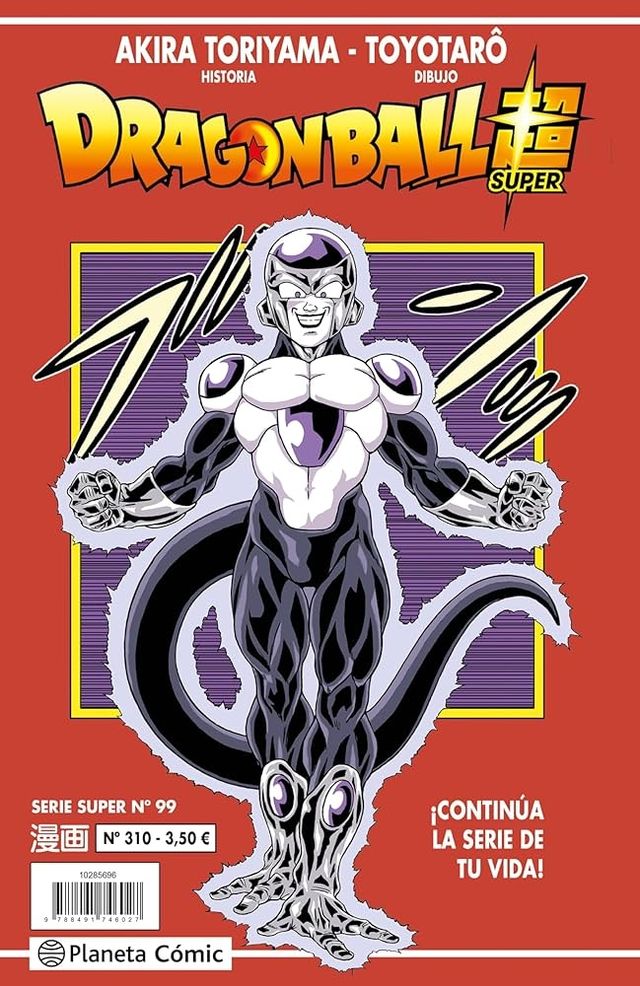 Cómics Serie Roja Dragón Ball Super Planeta Cómic