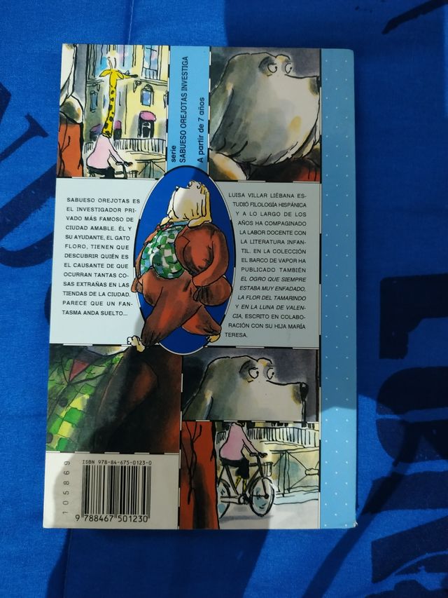 El caso de la jirafa fantasma