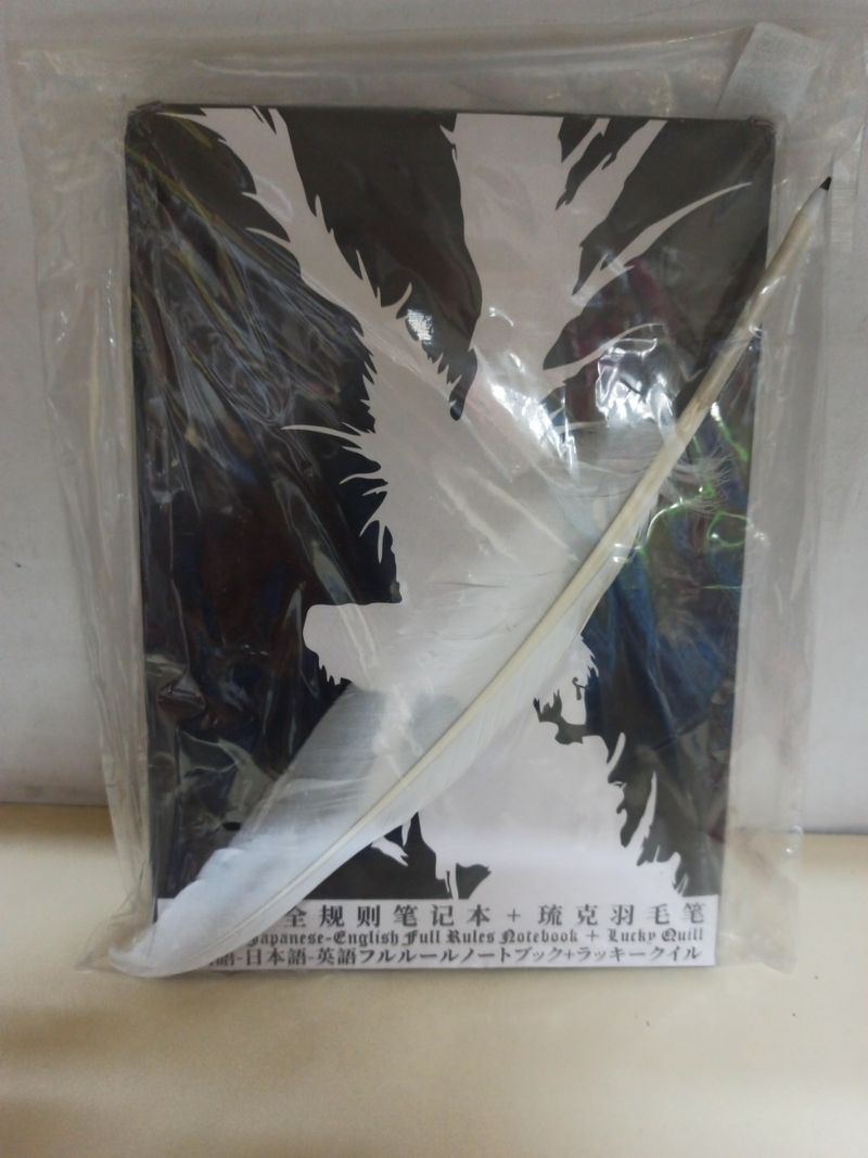 Imagen de Libreta Death Note con boli pluma 