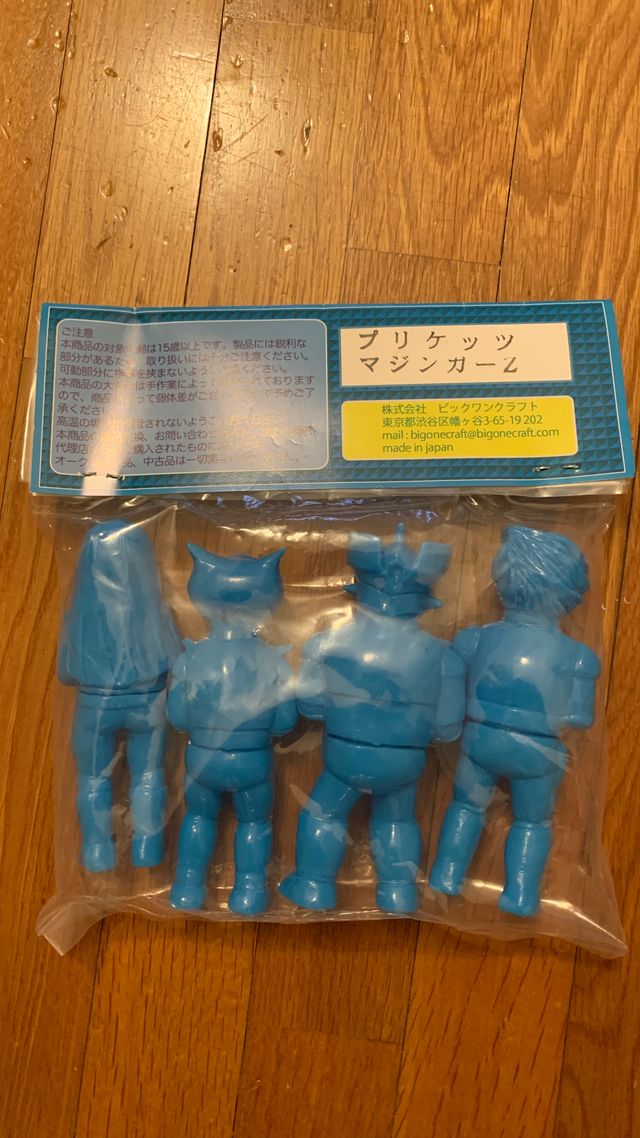 Figure in vinile Mazinger