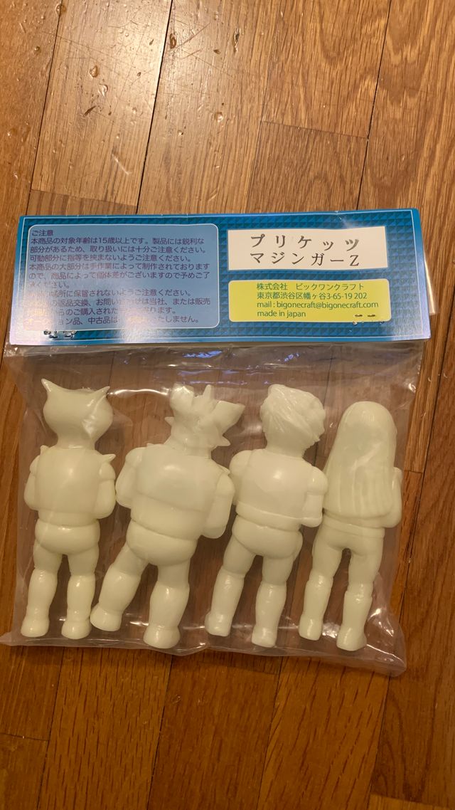 Figure in vinile fosforescenti Mazinger