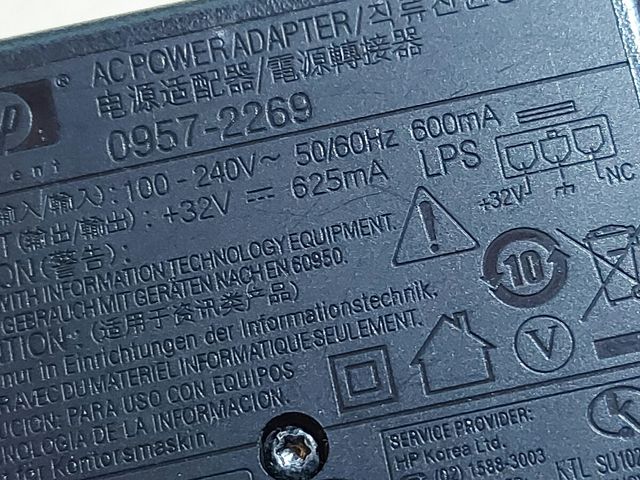 transformador HP 0957-2269 - 32v 625ma dc