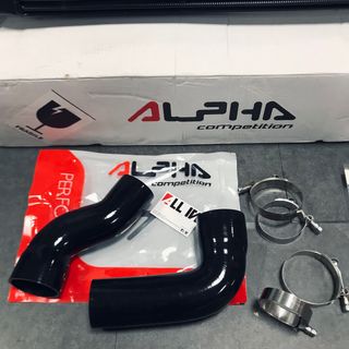 Intercooler 2.0 TFSI