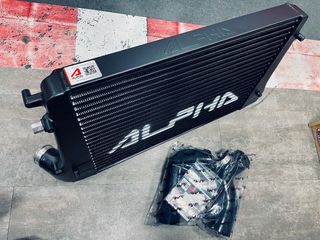 Intercooler 2.0 TFSI