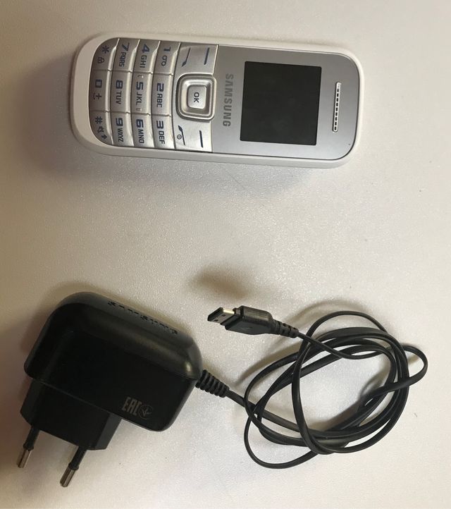 Nuovo telefono cellulare Samsung