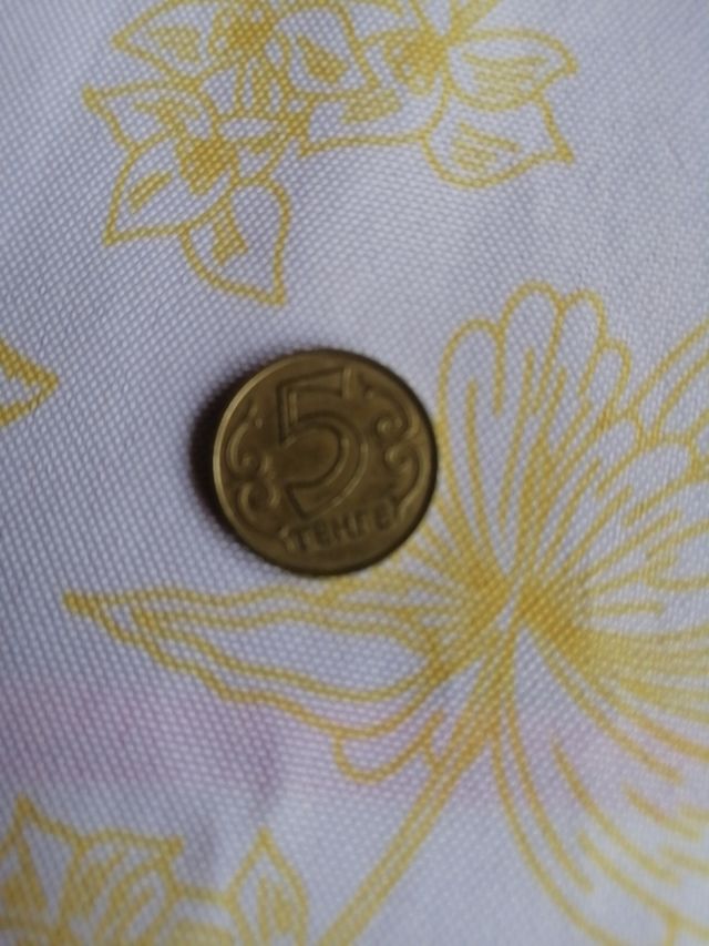 moneda Kazajistan