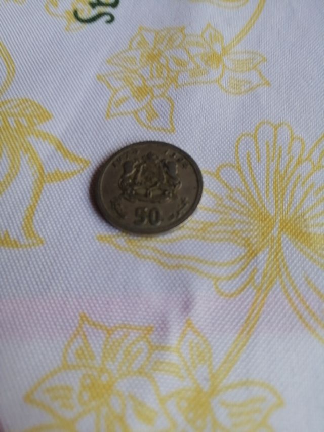 moneda Marruecos 1974
