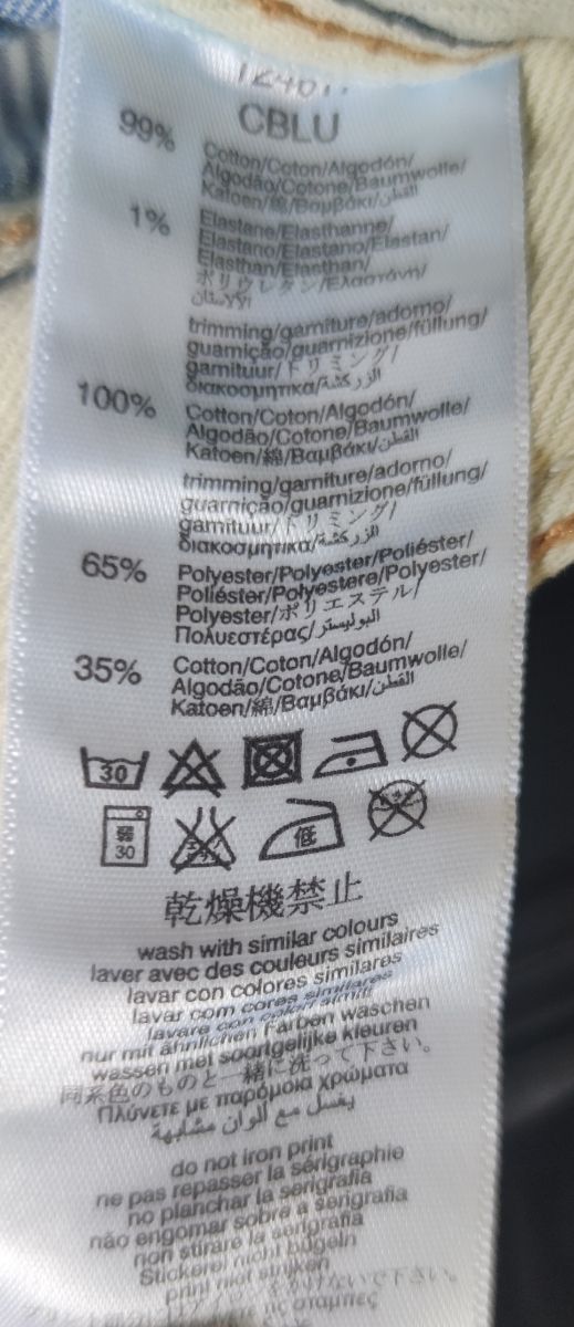 Pantalones Timberland niño 12 años