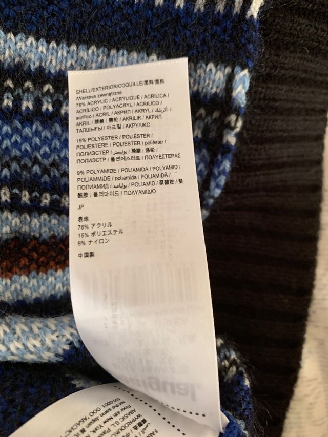 Chaqueta punto desigual