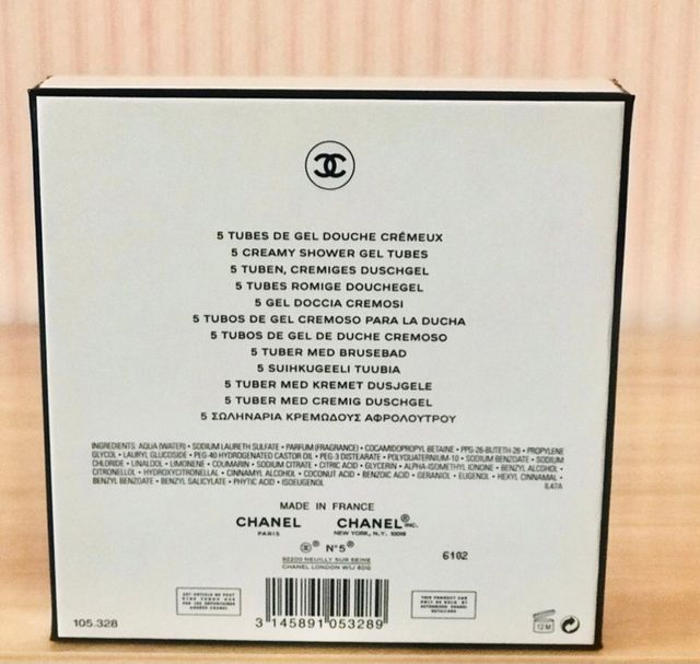 CHANEL EDIZIONE LIMITATA
