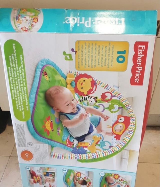 Alfombra entretenimiento