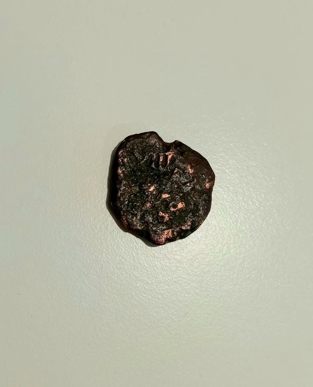 8 Maravedís Resellados - Felipe III y IV Vellón