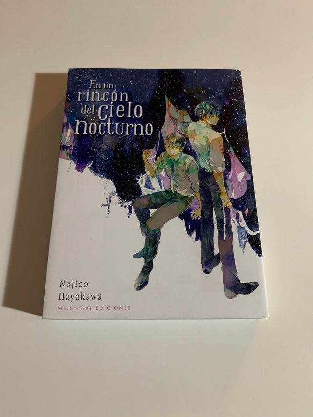 En un rincón del cielo