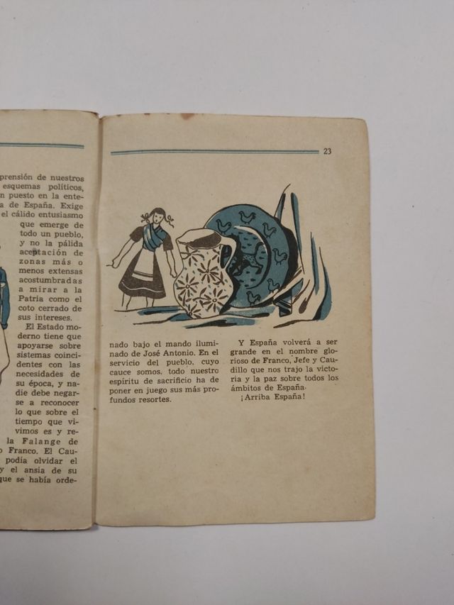 II Sezione Nazionale di Concentrazione Femminile