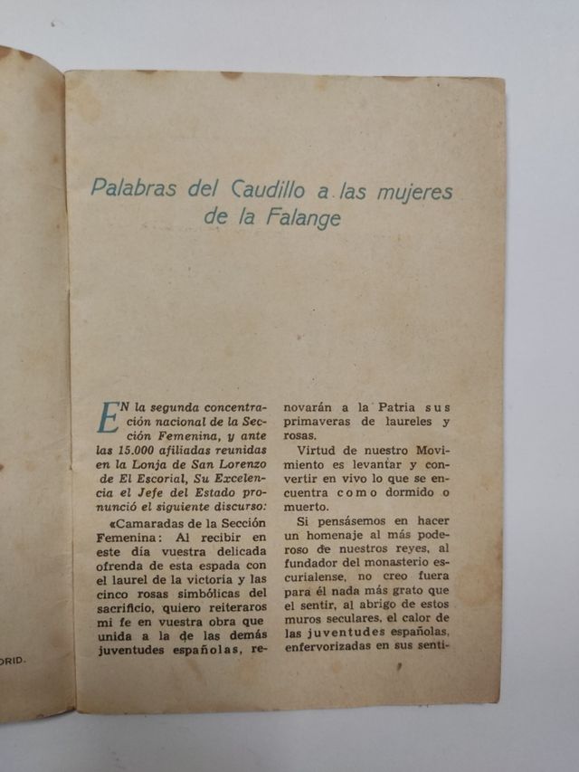 II Sezione Nazionale di Concentrazione Femminile