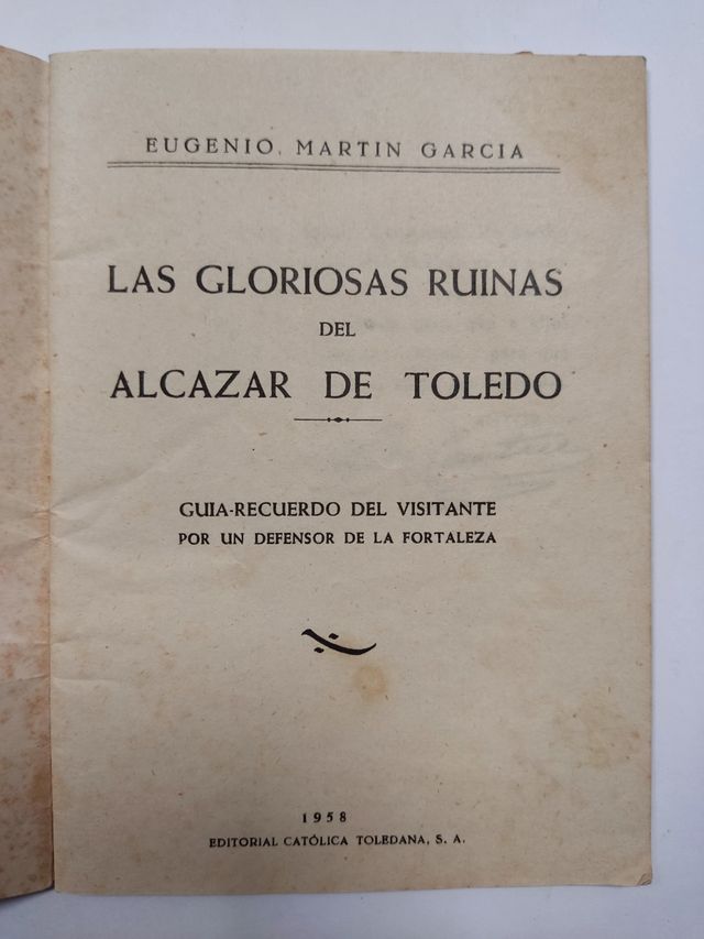 documento turistico vecchio lotto Alcazar de Toledo