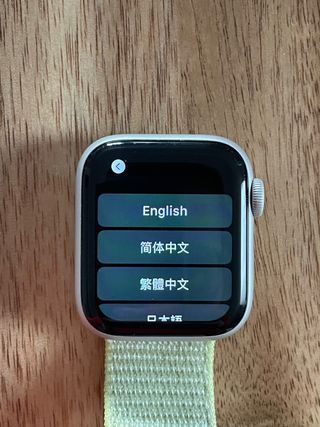 Apple Watch usato in Italia | vedi tutte i 84 prezzi!