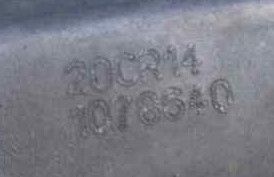 CAJA CAMBIOS PEUGEOT 208 1.0 VTi (68 CV)  20CR14