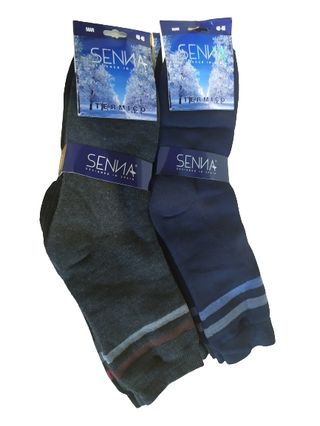 PACK 6 PARES CALCETINES TÉRMICOS HOMBRE de segunda mano por 9,75 EUR en  Lugo en WALLAPOP