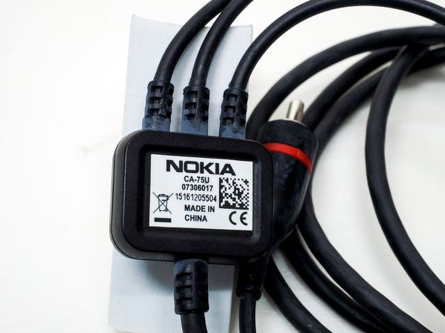 Nokia - Cable CA-75U