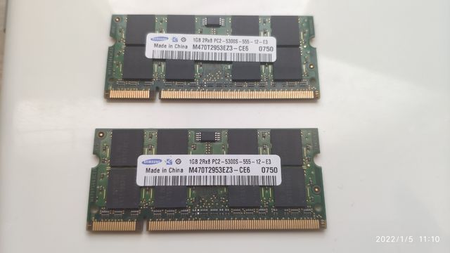 2Gb Memoria Ram Samsung 1Gb x2 PC2-5300S sodimm