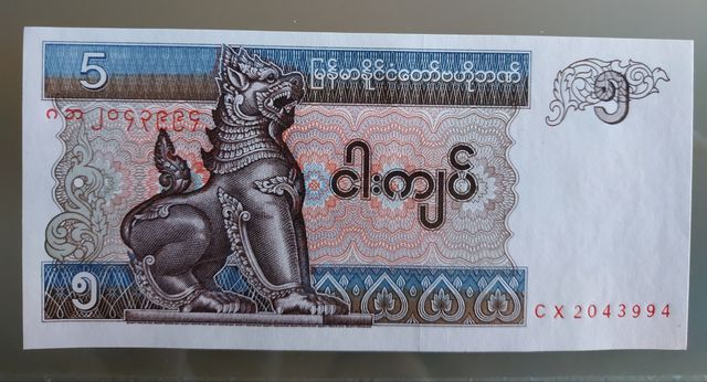 Colección billetes de Birmania