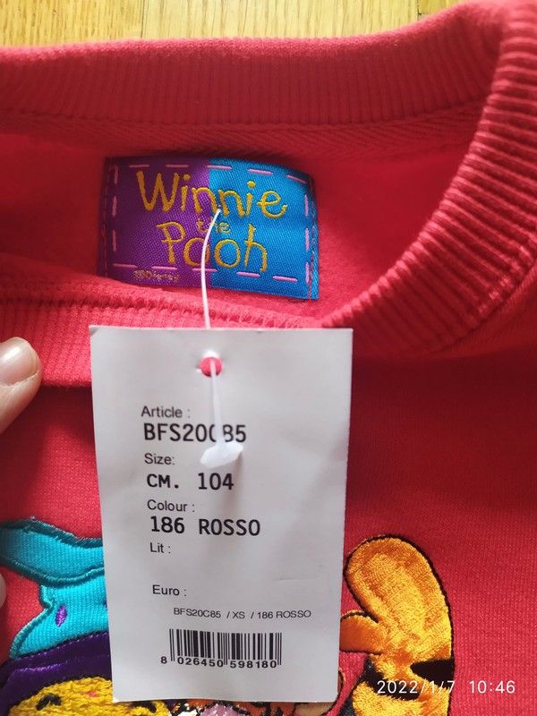 Tuta felpata bambini 3/4 anni - Winnie The Pooh