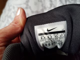 nike 43 cm