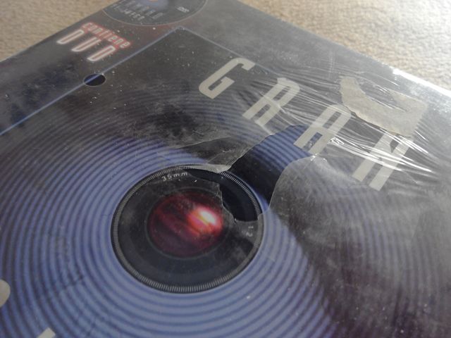 JUEGO GRAN HERMANO - PRECINTADO -A ESTRENAR