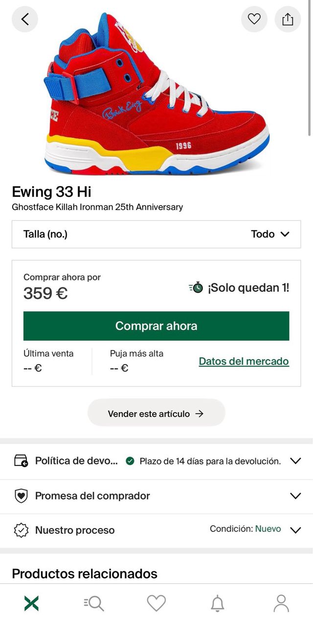 Zapatillas botas baloncesto patrick ewing