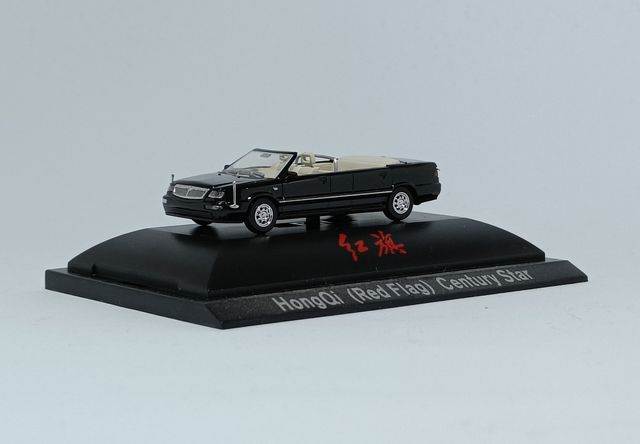 Hongqi Century star BREKINA 1/87