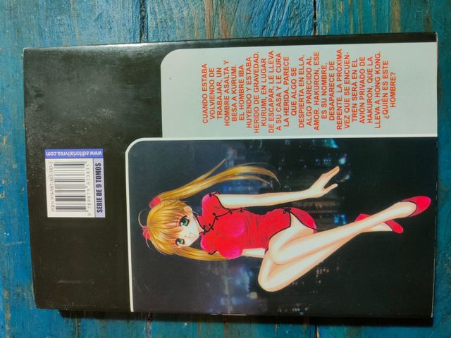 El Amante dragón tomo 1