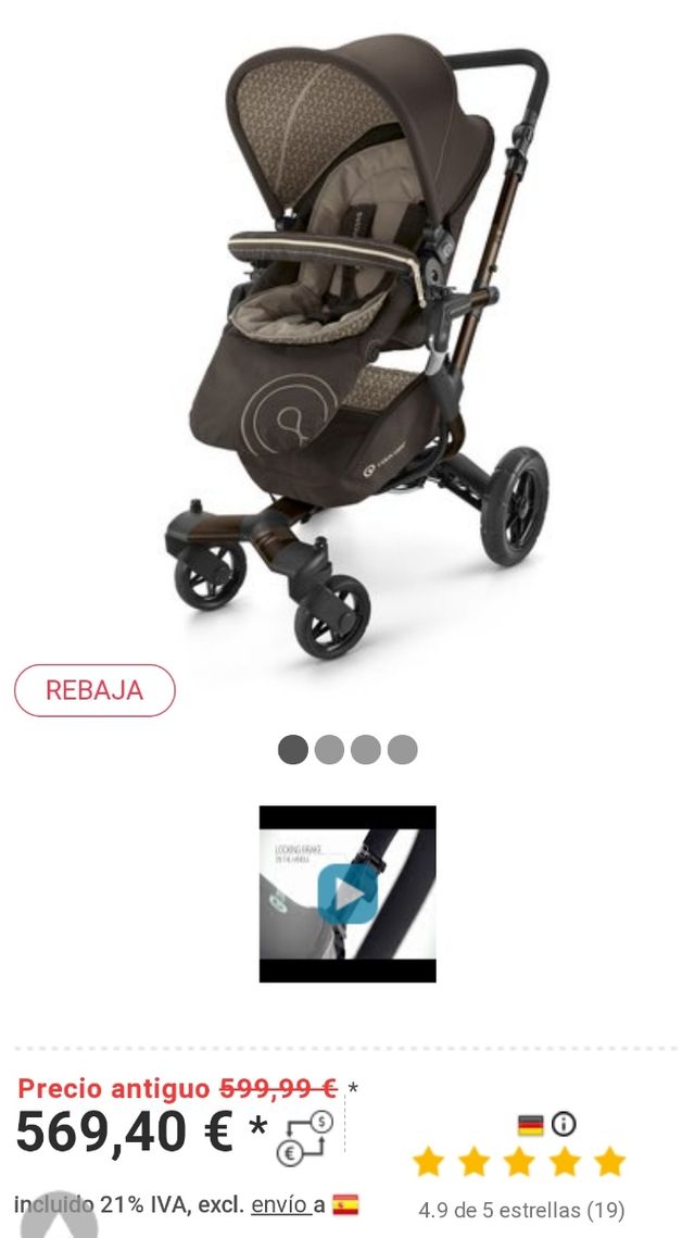 Concord neo chocolate