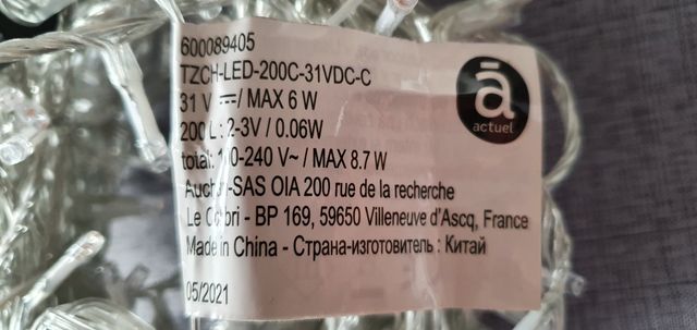 Luces Navidad Blancas indoor & Outdoor