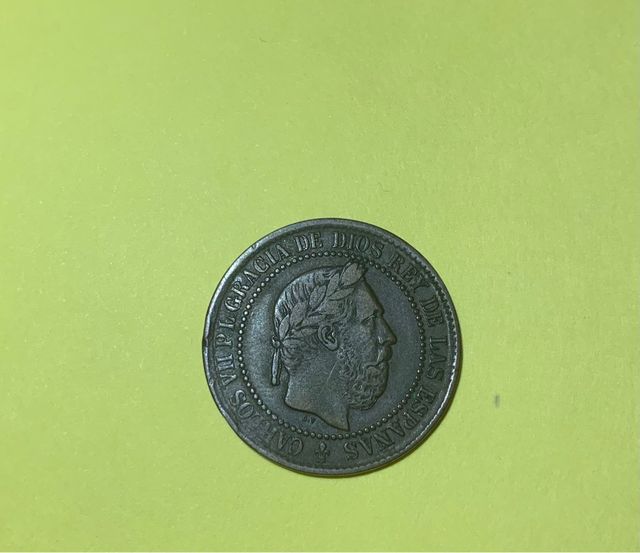 5 céntimos 1875 pretendiente 
