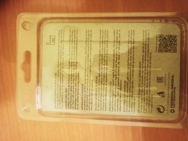 Pastillas de freno Para Moto