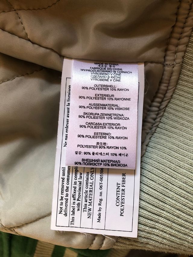 Abrigo de snowboard de Burton