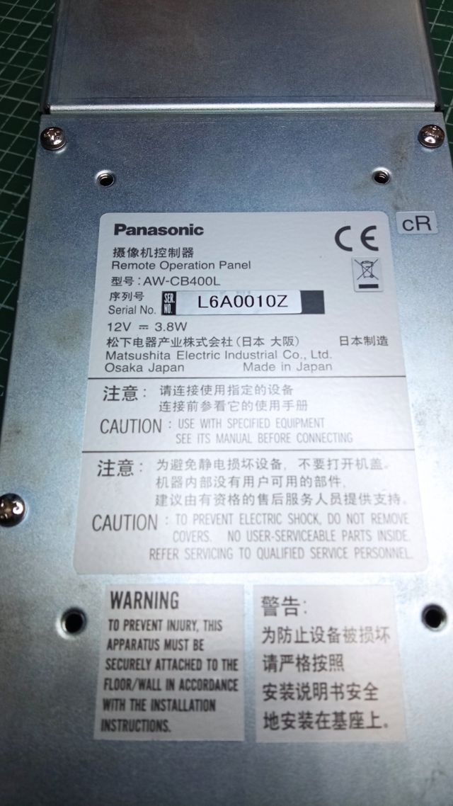 Panasonic Remote Operation Panel AW-CB400